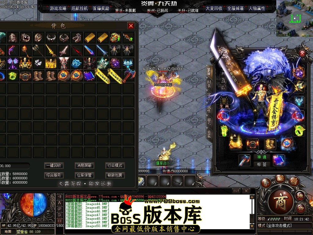 Images51压缩后.JPG