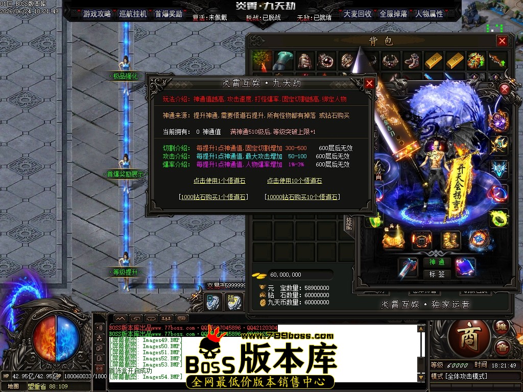 Images55压缩后.JPG