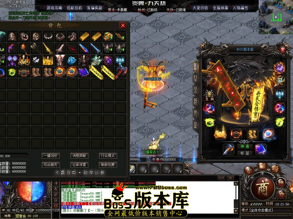 Images57压缩后.JPG