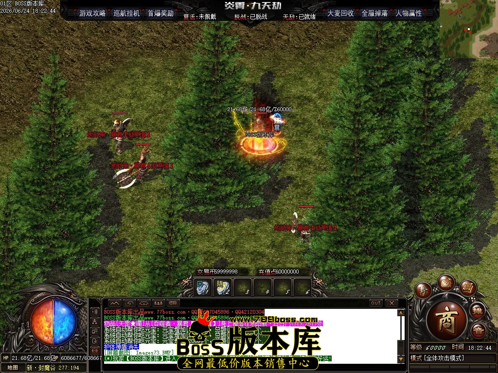 Images74压缩后.JPG