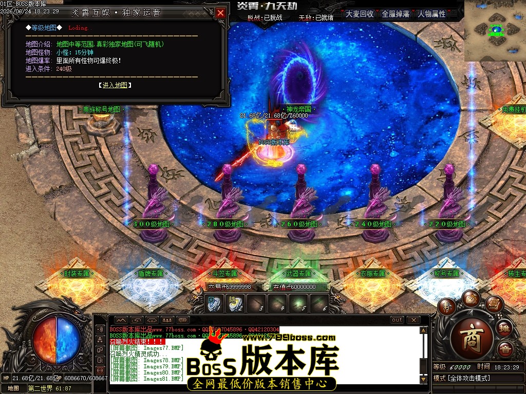 Images83压缩后.JPG