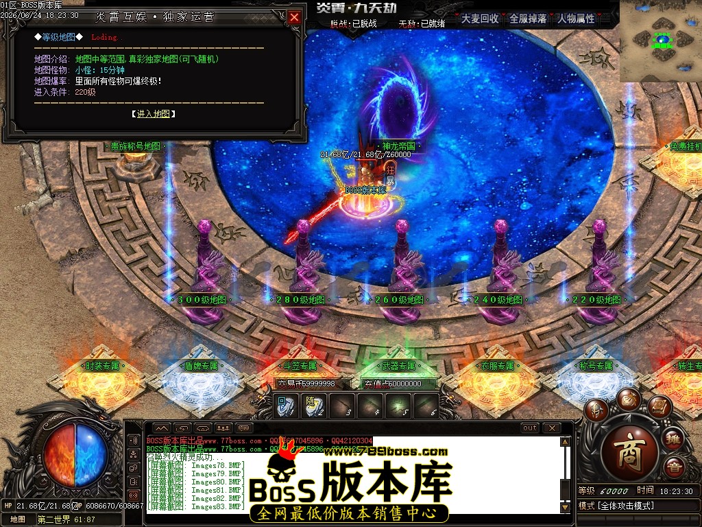 Images85压缩后.JPG