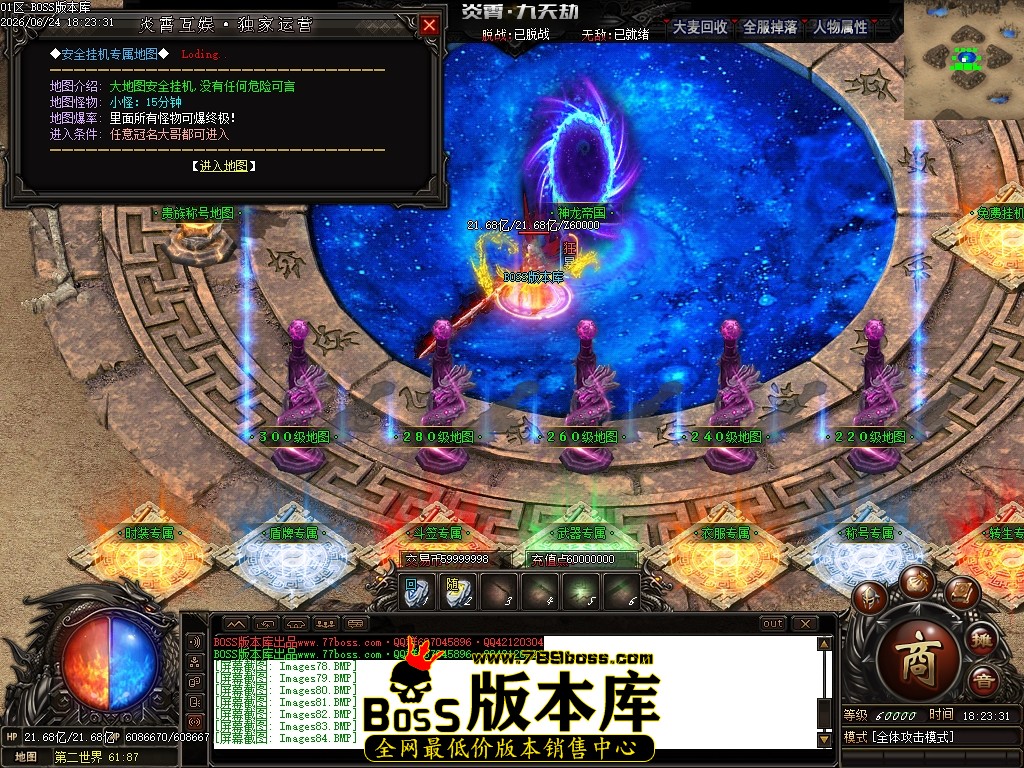 Images86压缩后.JPG