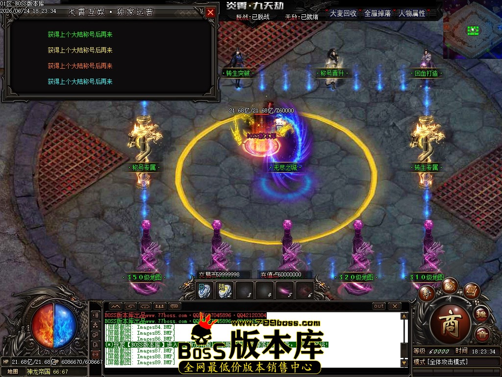 Images91压缩后.JPG
