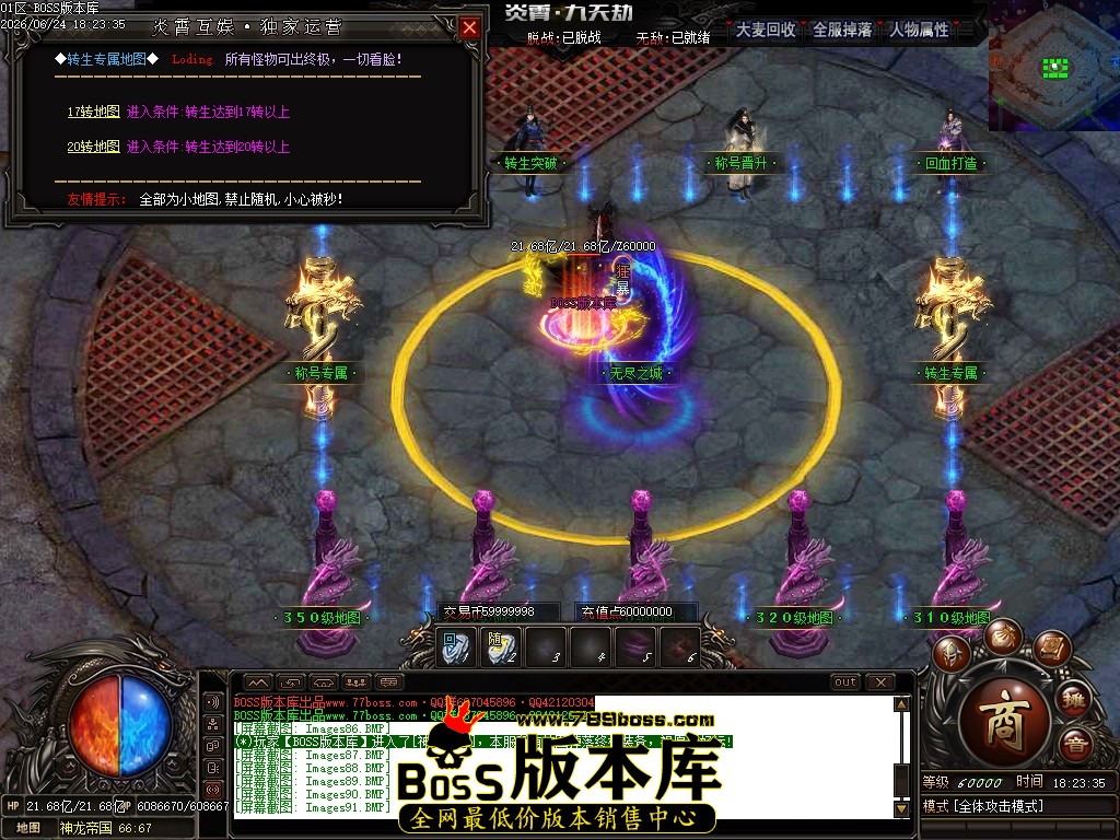 Images93压缩后.JPG
