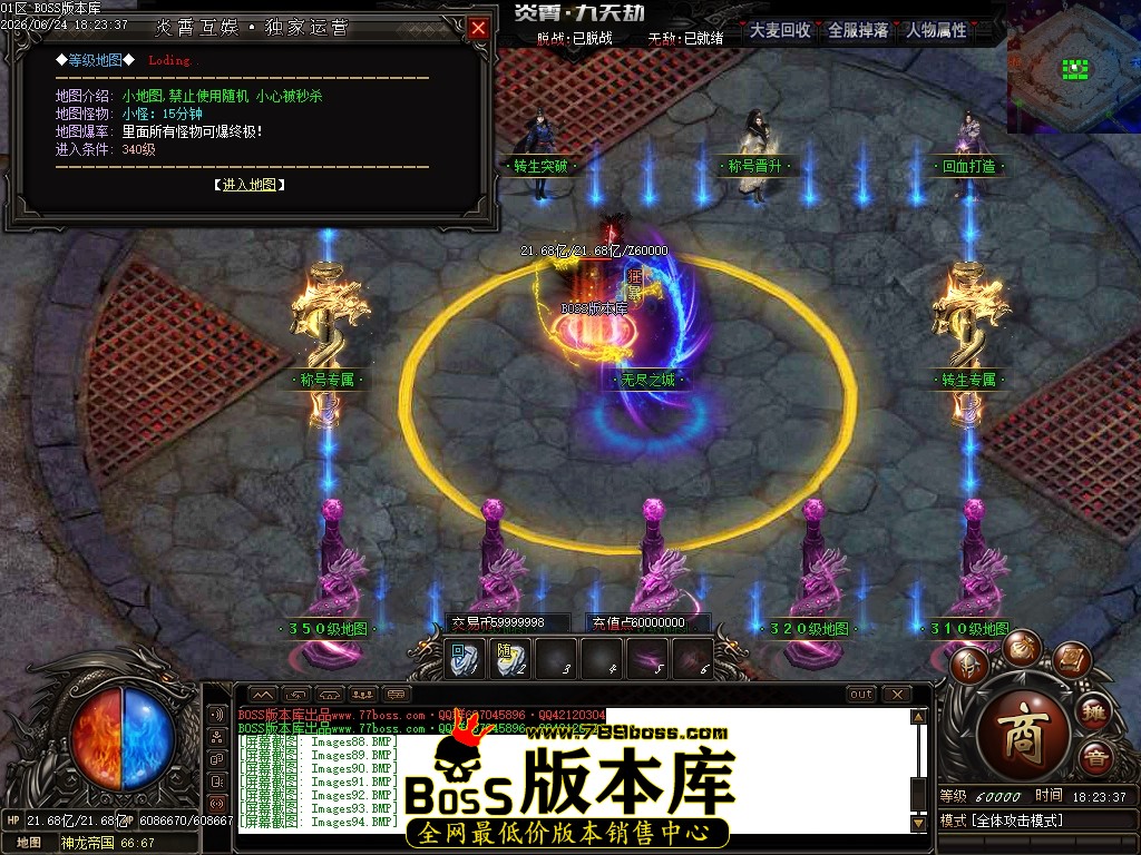 Images96压缩后.JPG