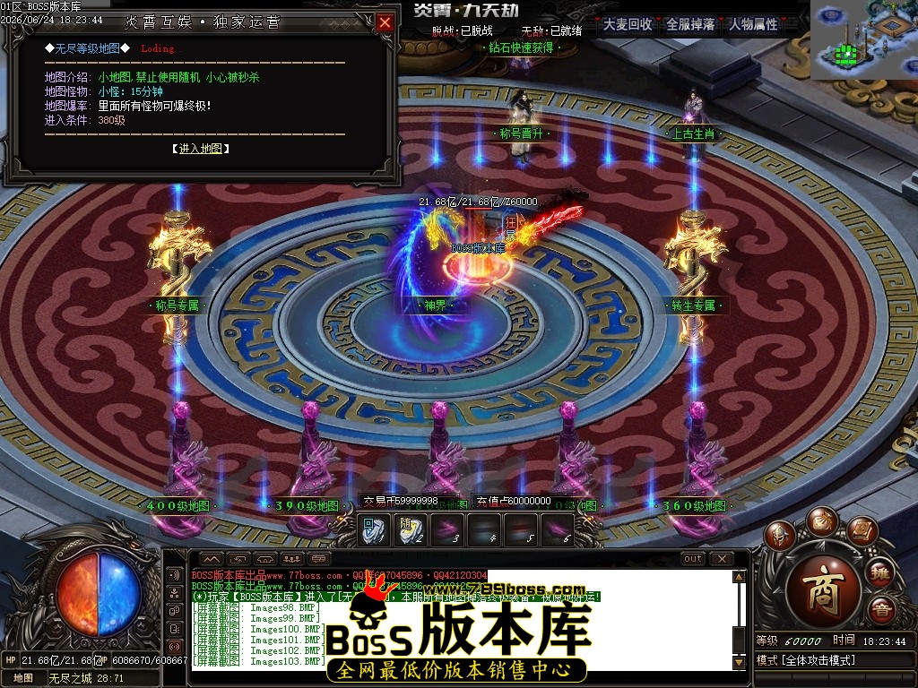 Images105压缩后.JPG