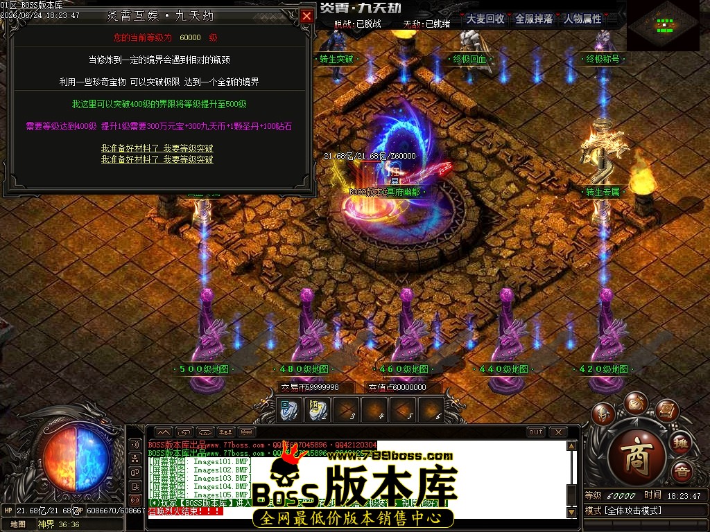 Images107压缩后.JPG