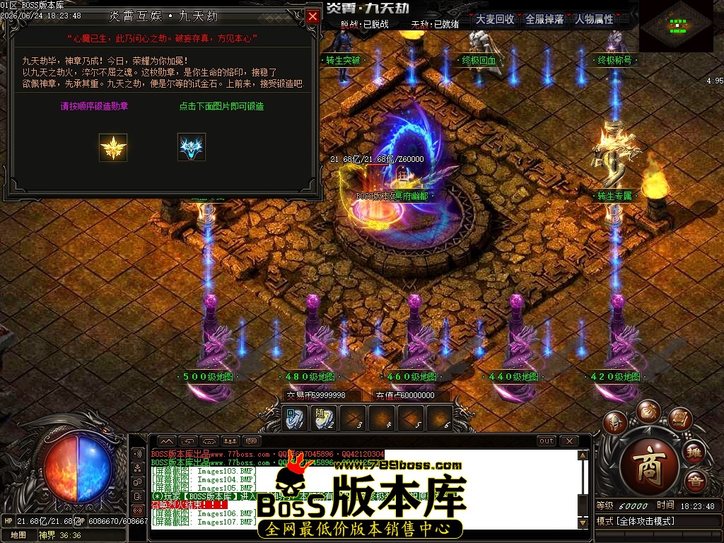 Images109压缩后.JPG