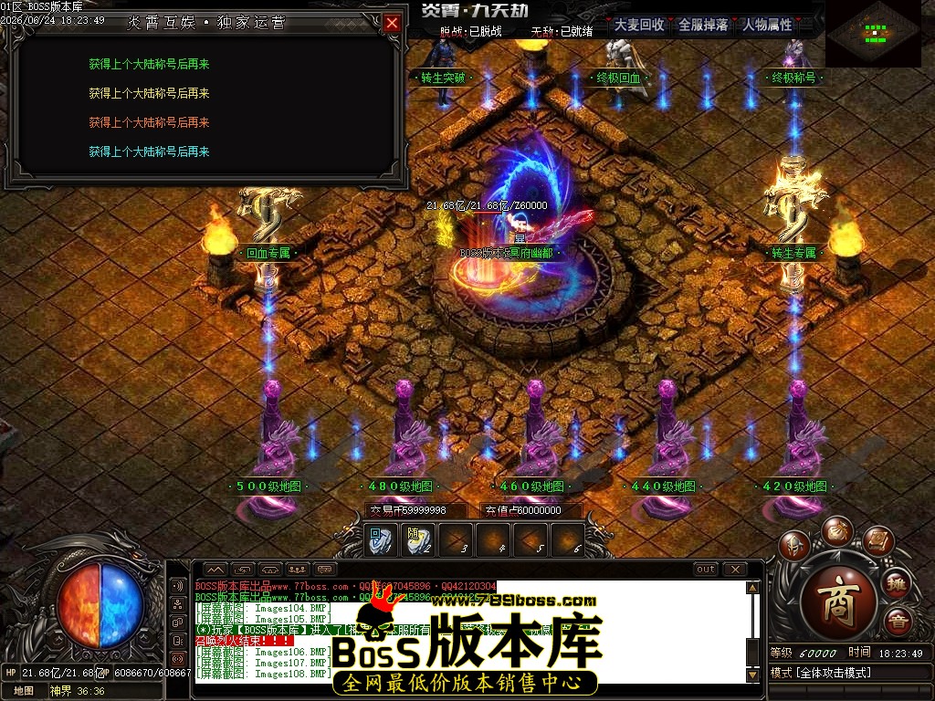 Images110压缩后.JPG