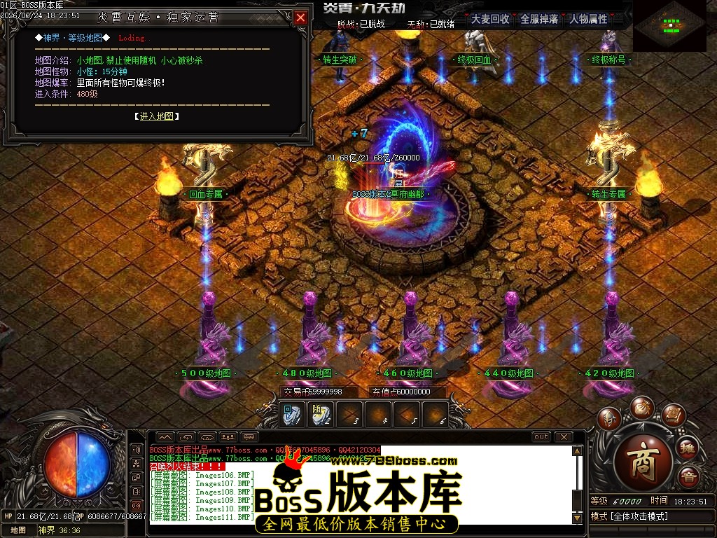 Images113压缩后.JPG