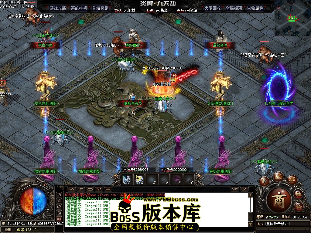 Images115压缩后.JPG