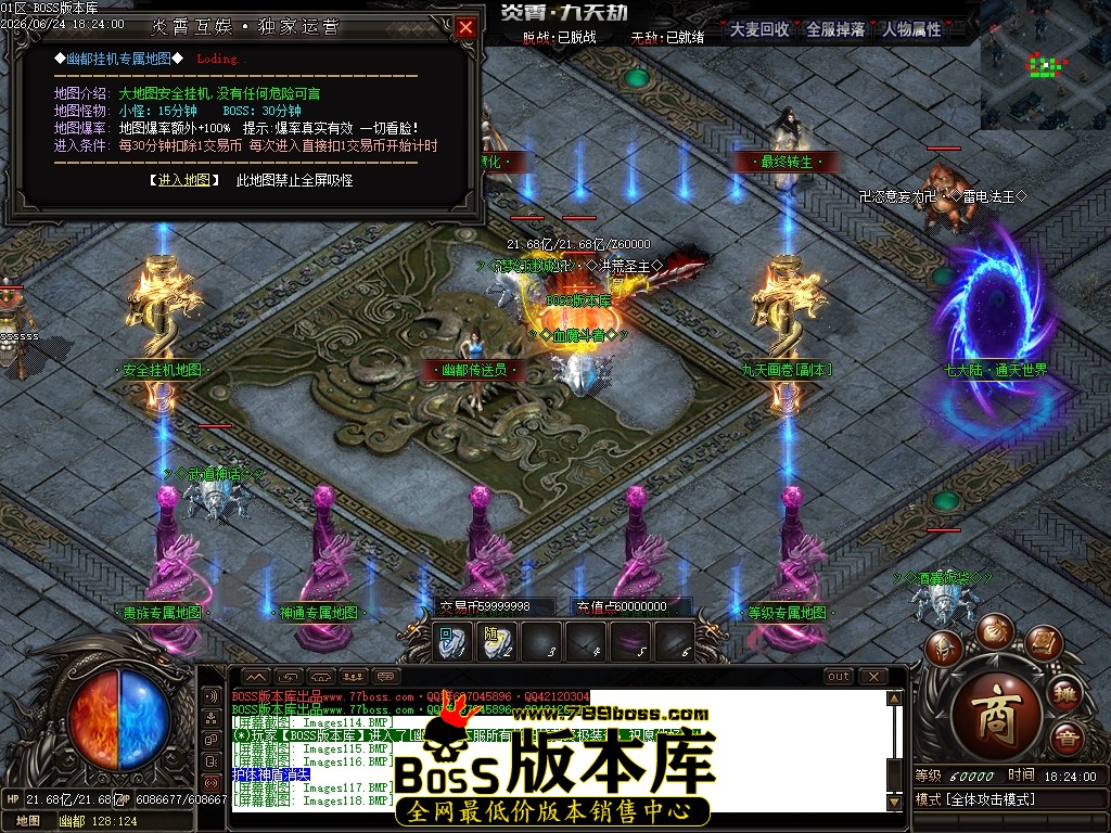Images120压缩后.JPG