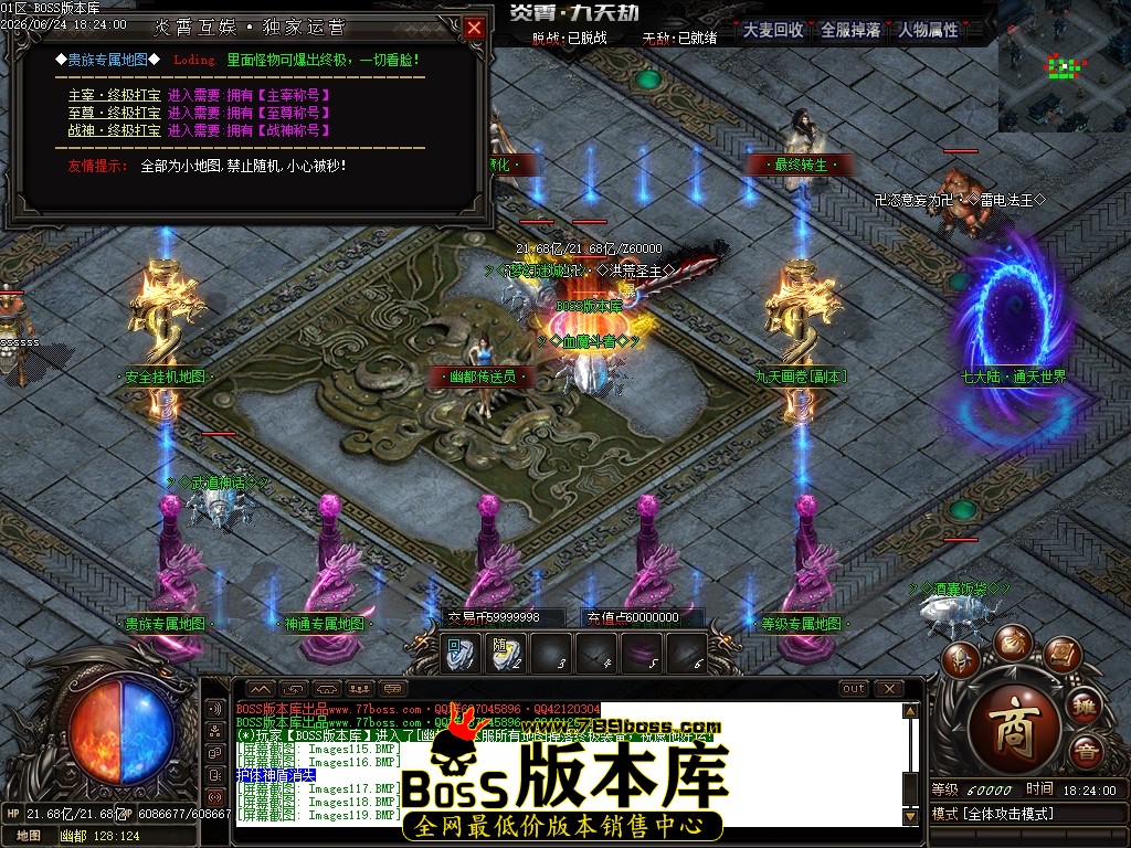 Images121压缩后.JPG