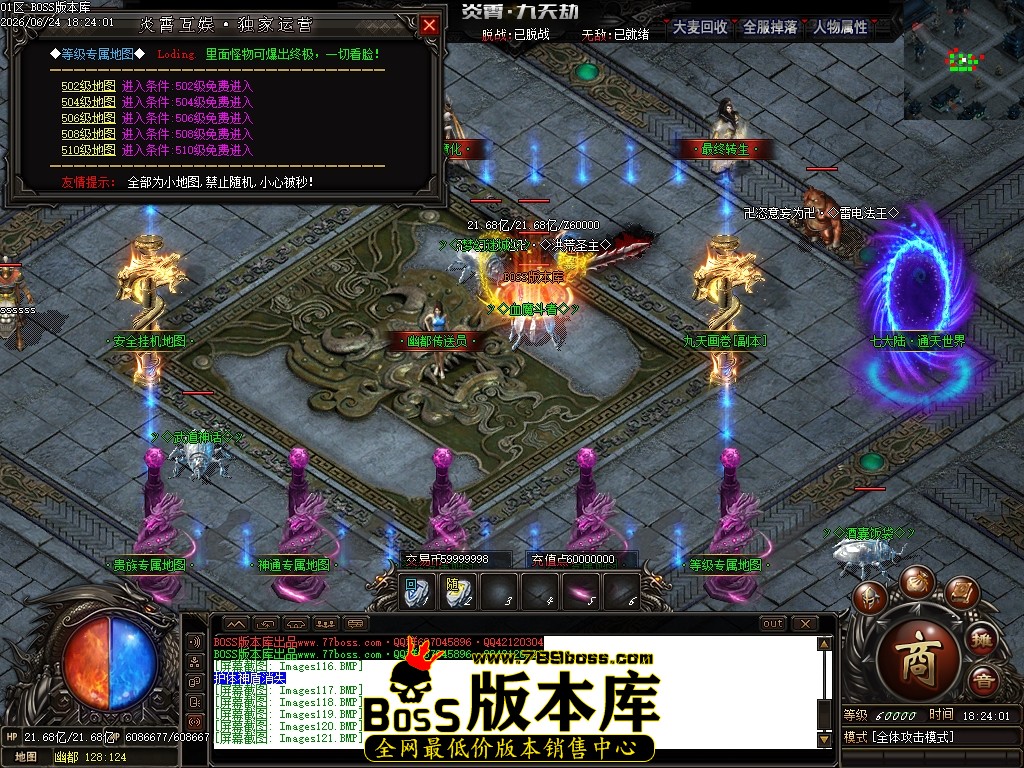 Images123压缩后.JPG