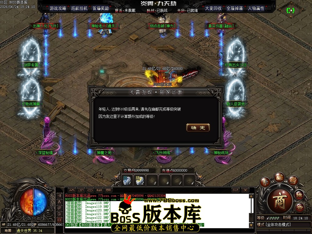 Images125压缩后.JPG