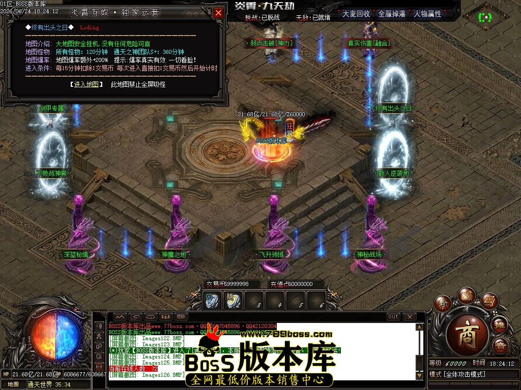 Images128压缩后.JPG