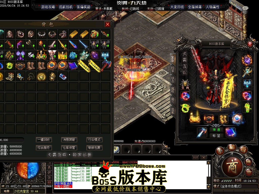 Images135压缩后.JPG