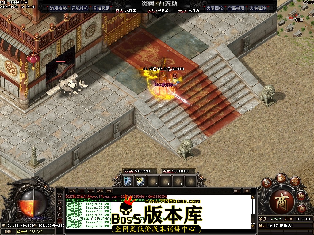 Images141压缩后.JPG