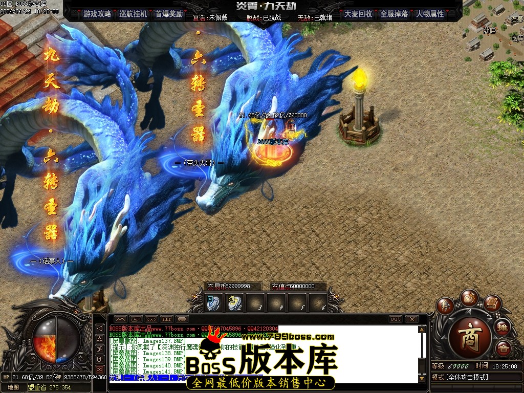 Images142压缩后.JPG
