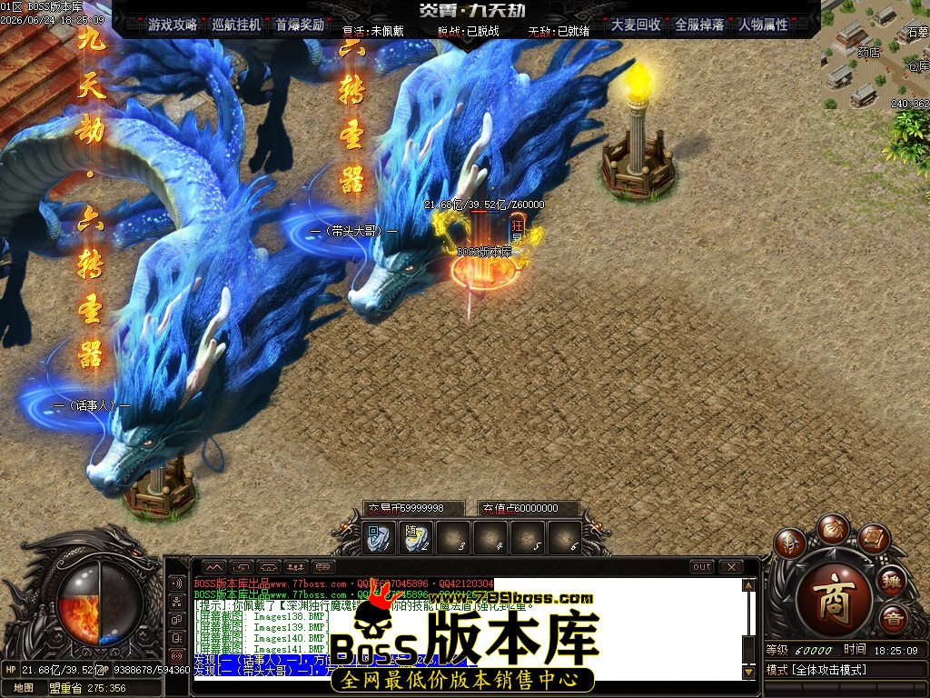 Images143压缩后.JPG