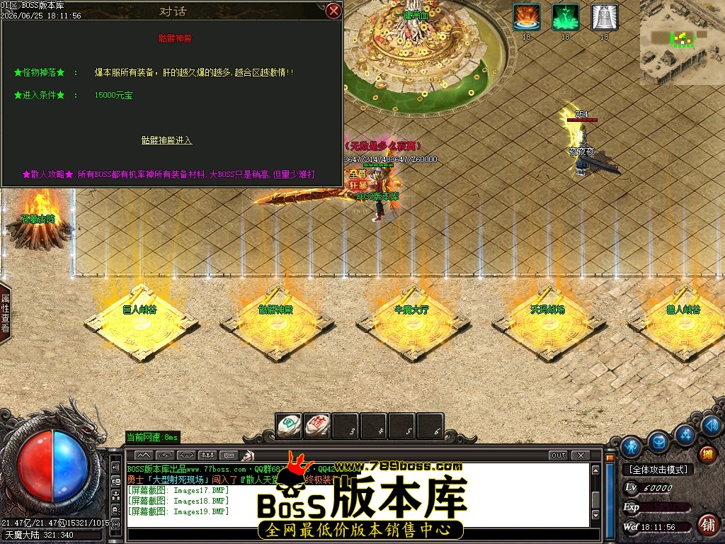Images20压缩后.JPG