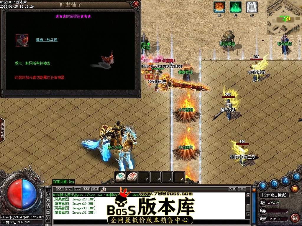 Images32压缩后.JPG