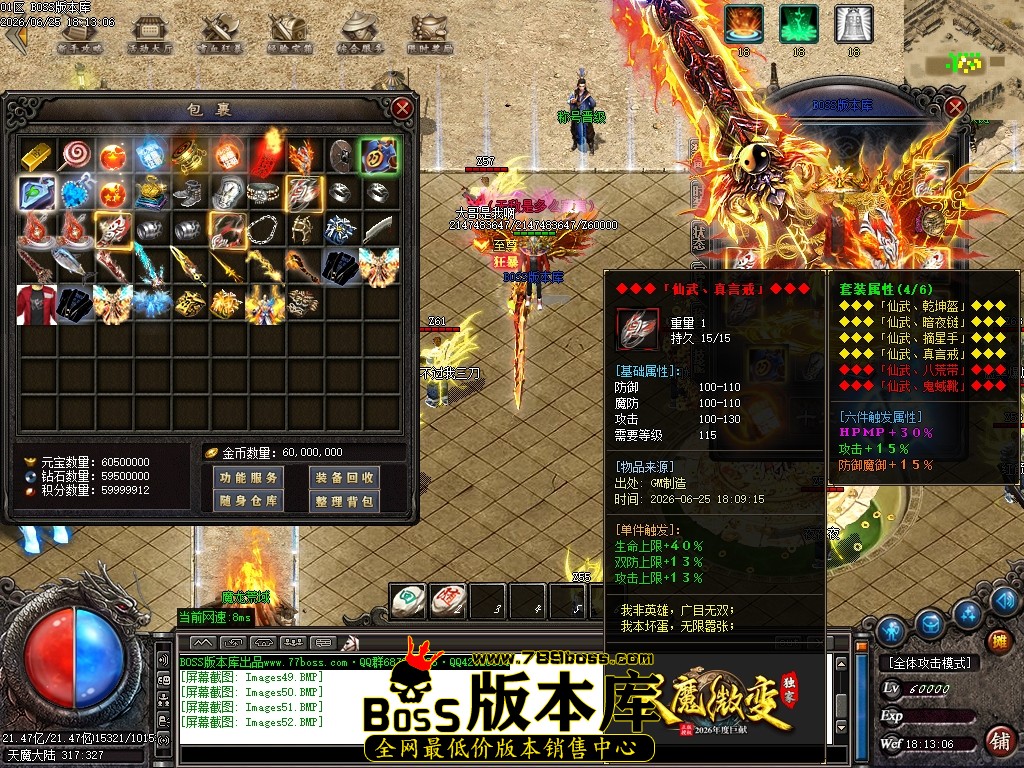 Images53压缩后.JPG