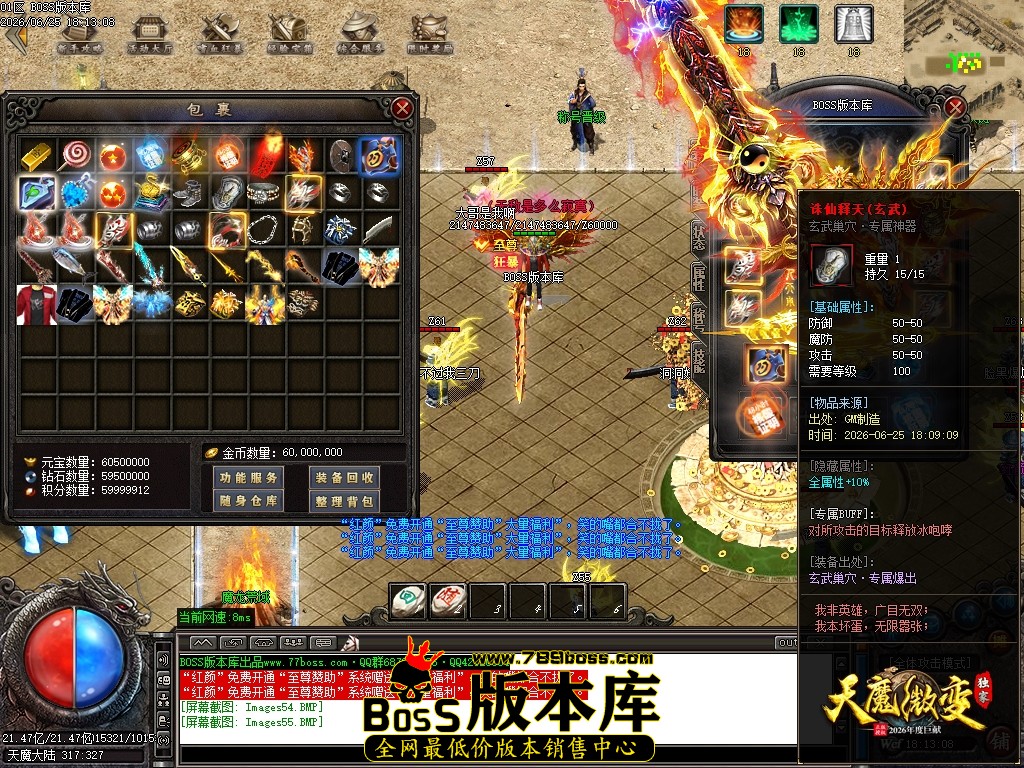 Images56压缩后.JPG