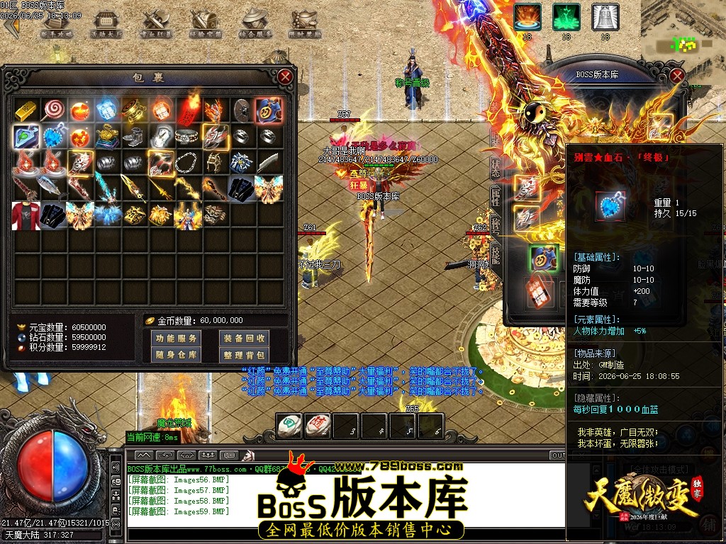 Images60压缩后.JPG