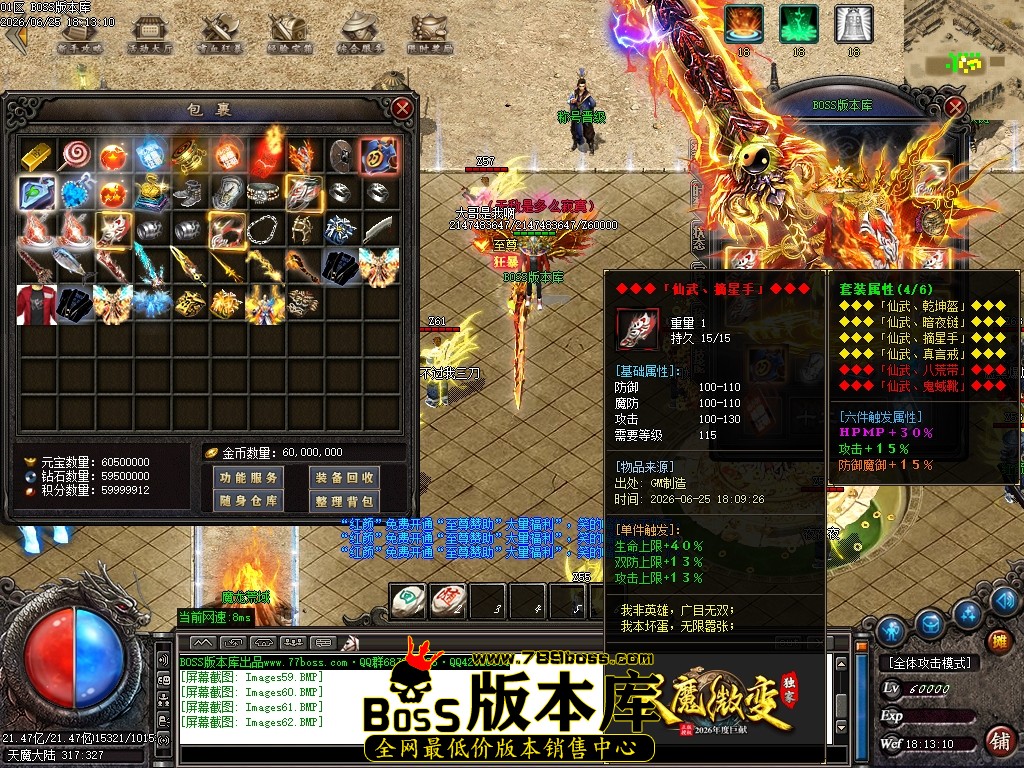 Images63压缩后.JPG