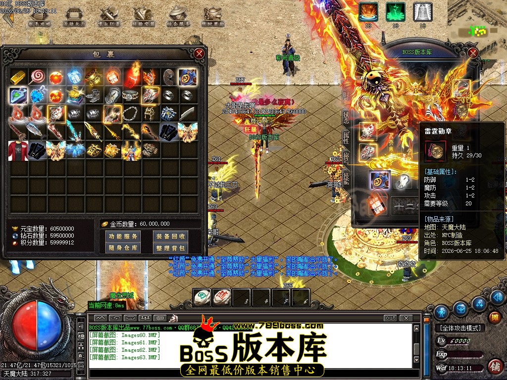 Images64压缩后.JPG