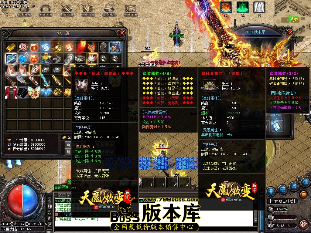 Images66压缩后.JPG