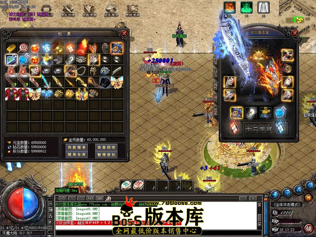 Images68压缩后.JPG