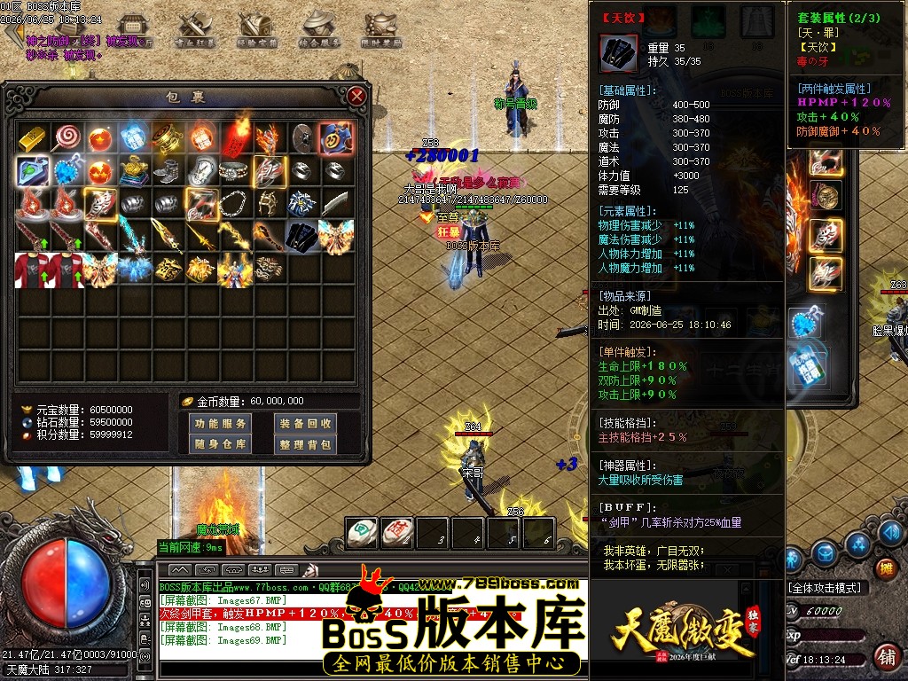 Images70压缩后.JPG
