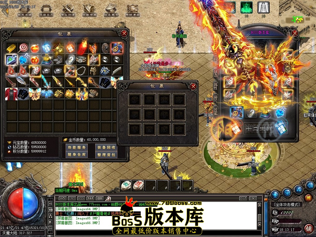 Images67压缩后.JPG