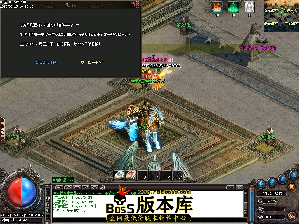Images101压缩后.JPG