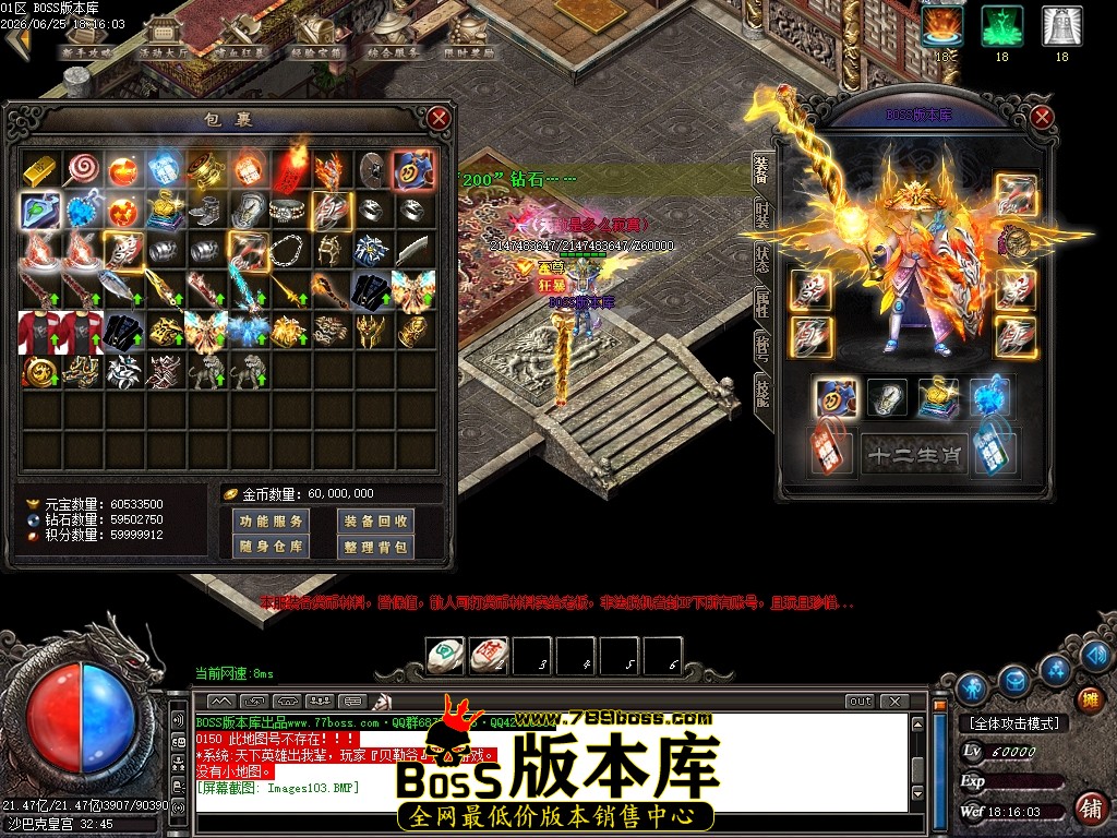 Images104压缩后.JPG