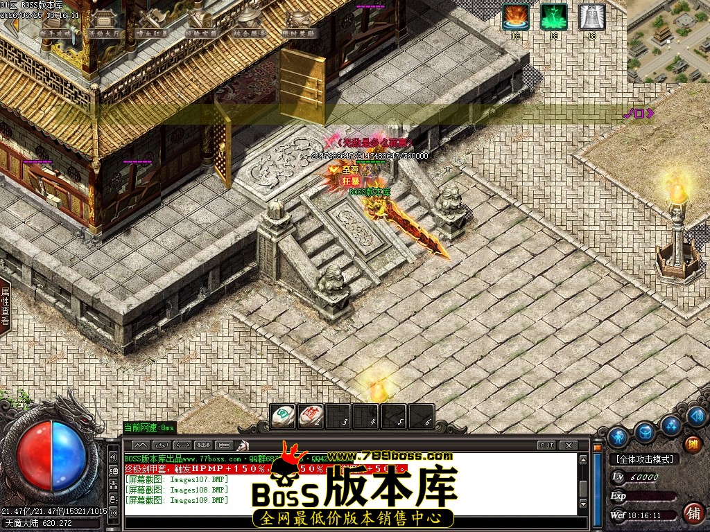 Images110压缩后.JPG