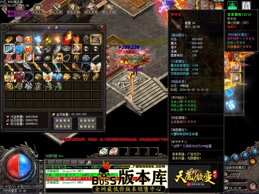 Images108压缩后.JPG