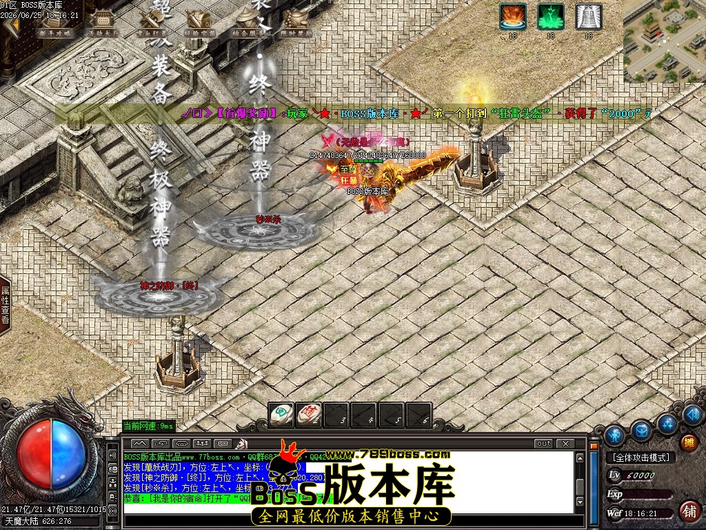 Images111压缩后.JPG