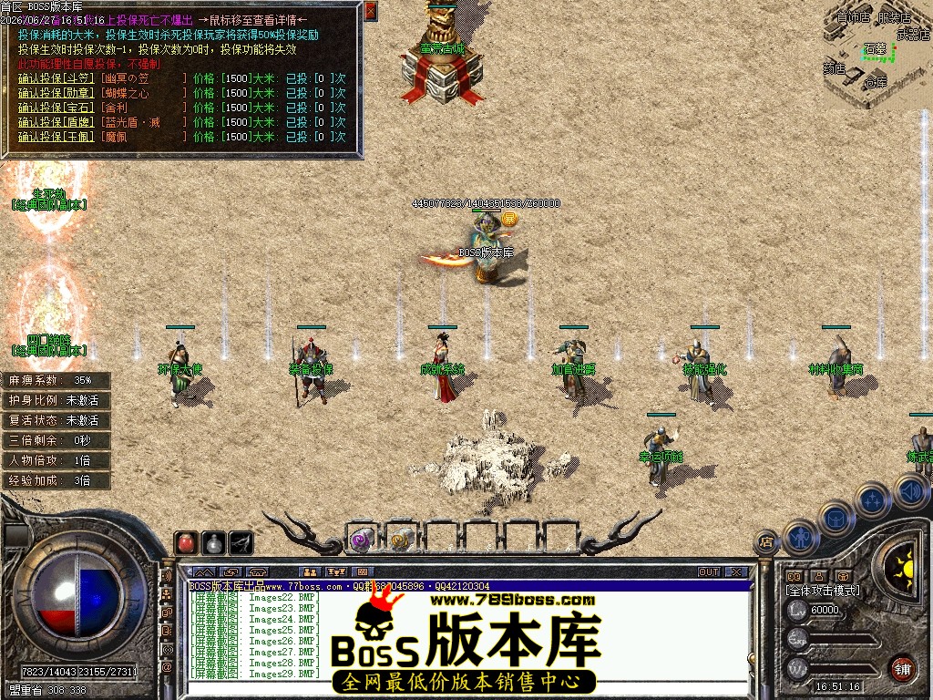 Images30压缩后.JPG