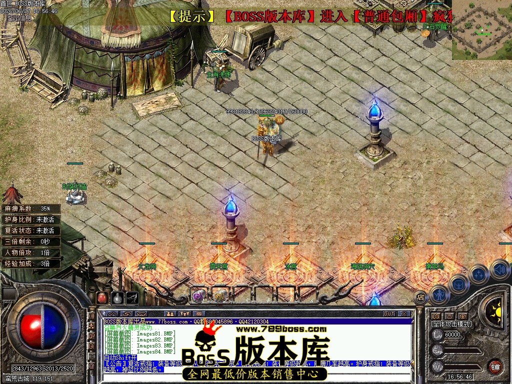 Images85压缩后.JPG