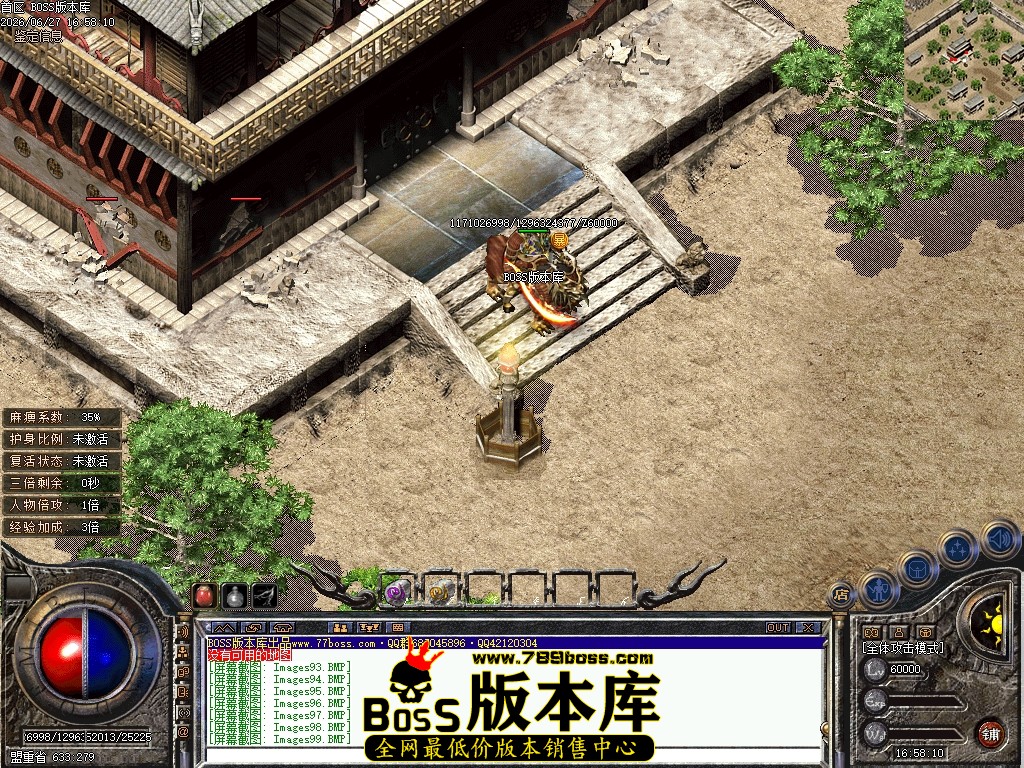 Images100压缩后.JPG