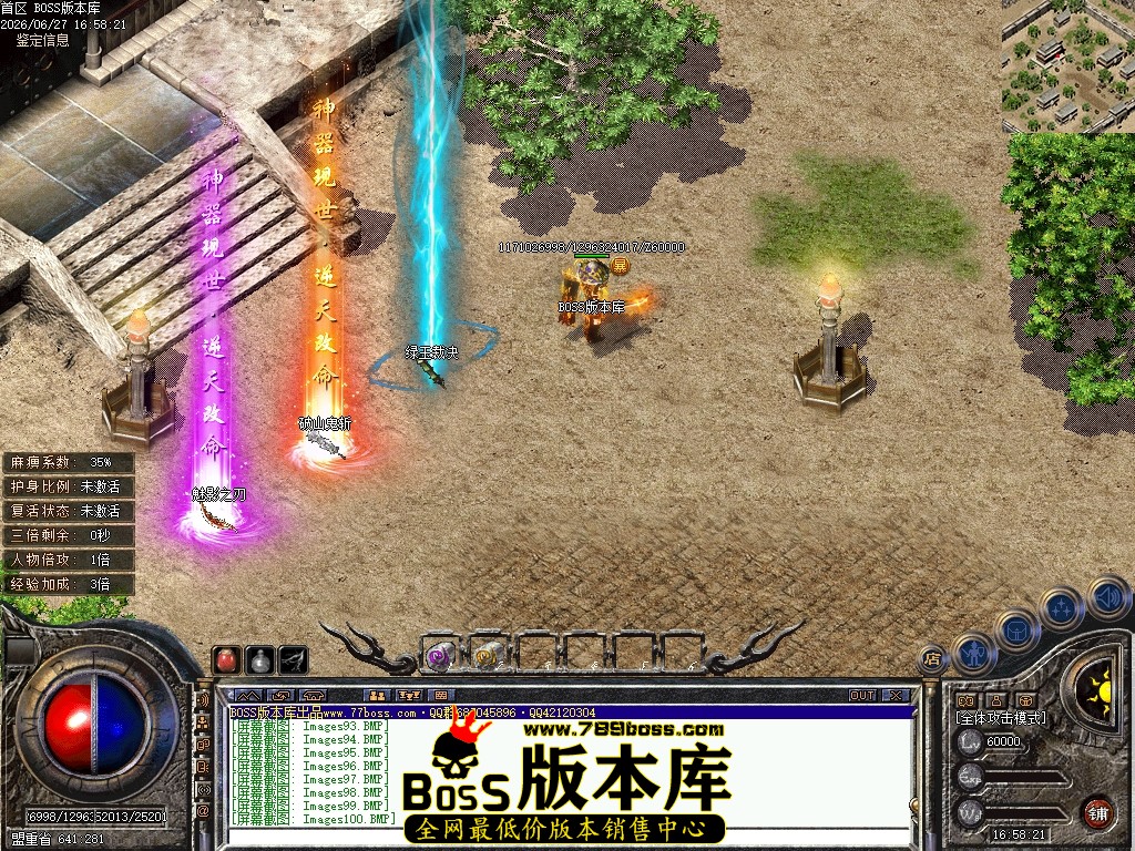 Images101压缩后.JPG