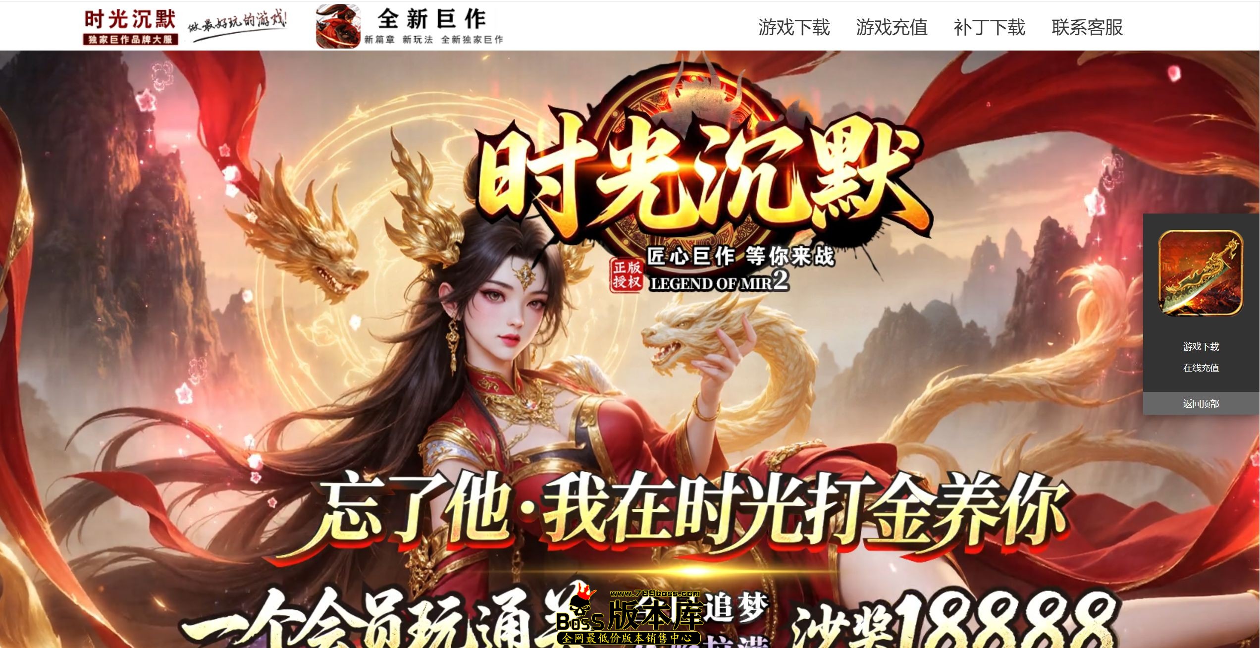 QQ图片20260628222239.jpg