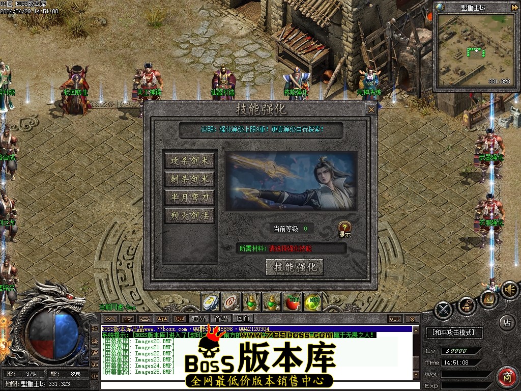 Images26压缩后.JPG