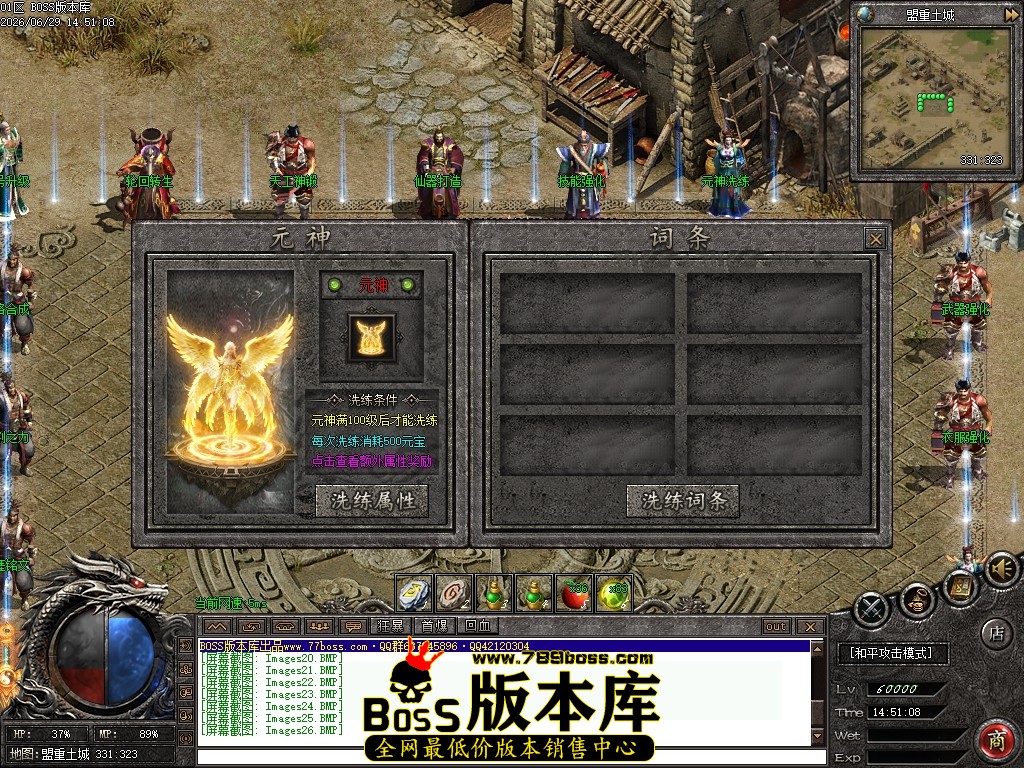 Images27压缩后.JPG