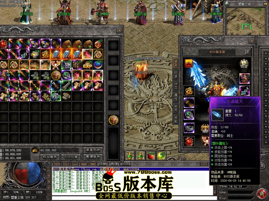 Images65压缩后.JPG