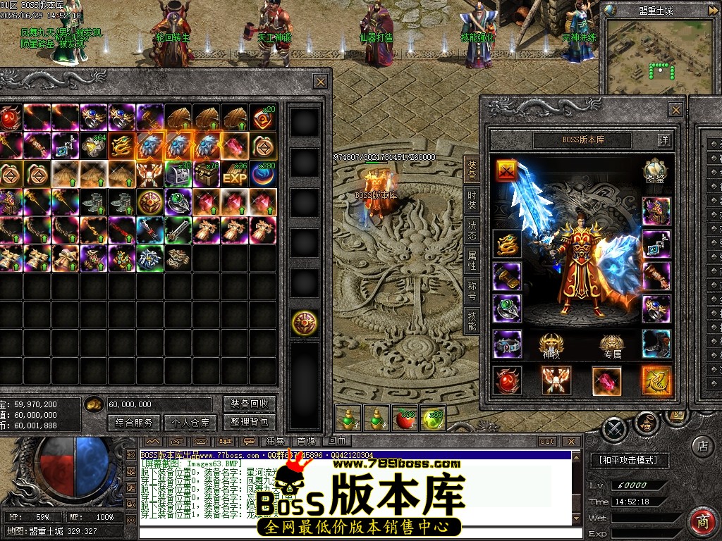 Images64压缩后.JPG